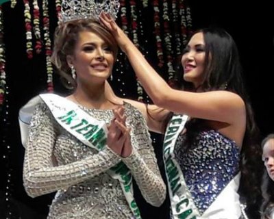 Reinado Internacional del Café 2017 Live Telecast, Date, Time and Venue