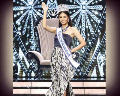 Miss Universe Thailand 2017 - Meet the Contestants