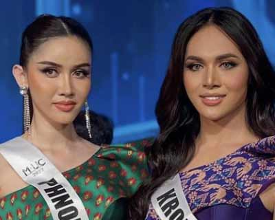 Miss Universe Cambodia 2023 Meet the Delegates