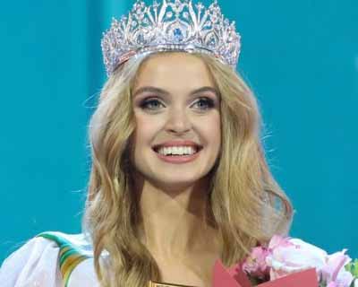 Eleonora Kachalovskaya is Miss Belarus 2023