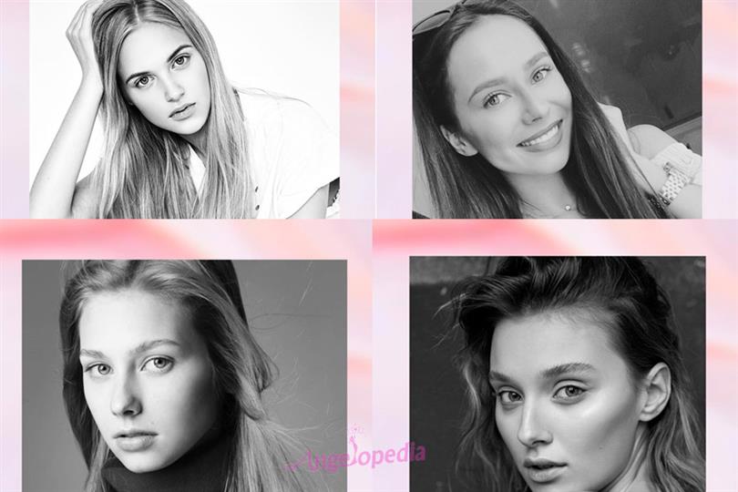 Miss Ukraine 2018 Meet The Contestants