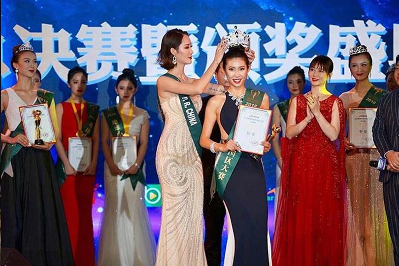 Meet Wentian Hu, Miss Earth China 2019 for Miss Earth 2019