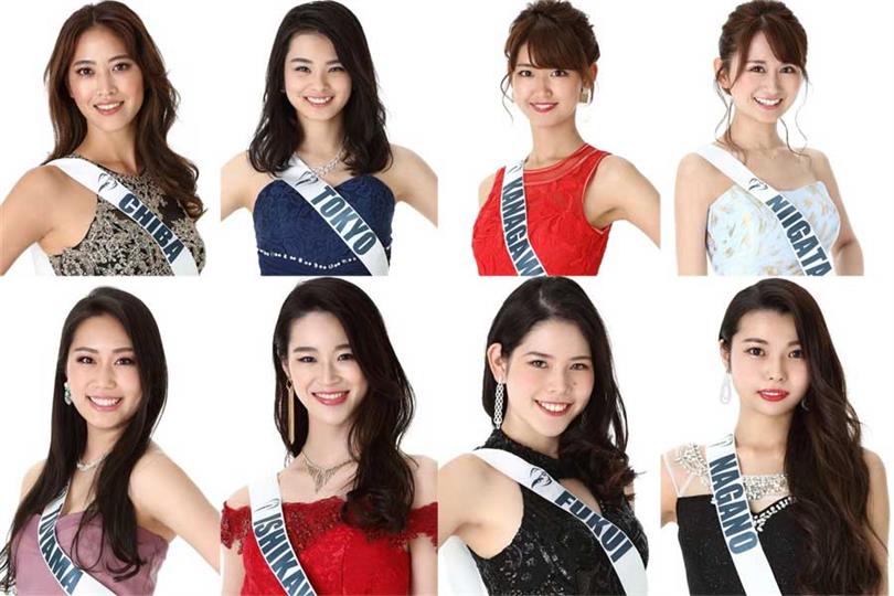 Miss Earth Japan 2019 Meet the Finalists