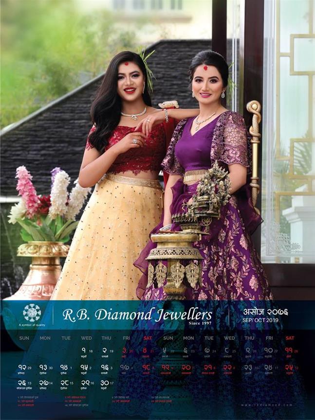 Sara Bajimaya is proving to be a front runner in the journey of Miss Nepal 2019