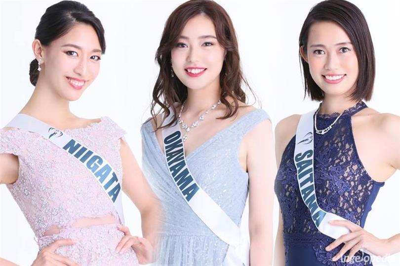 Miss Earth Japan 2018 Live Stream and Updates