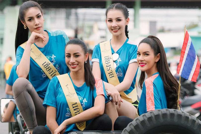 Miss Grand Thailand 2019 Schedule of Activities