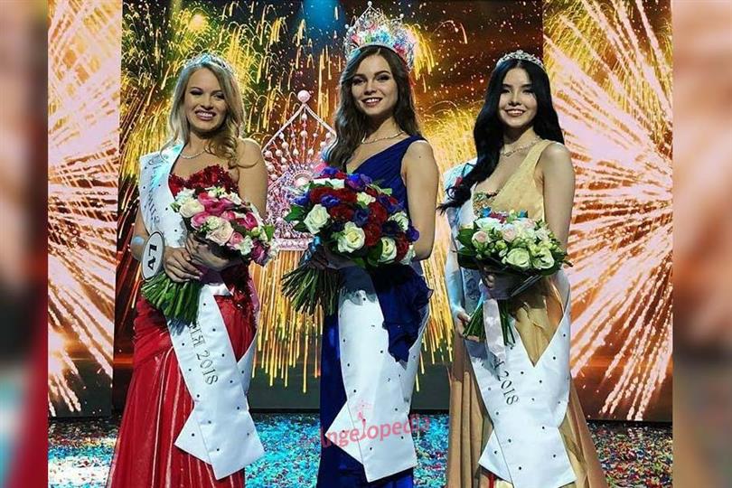Yuliya Polyachihina crowned Miss Russia 2018