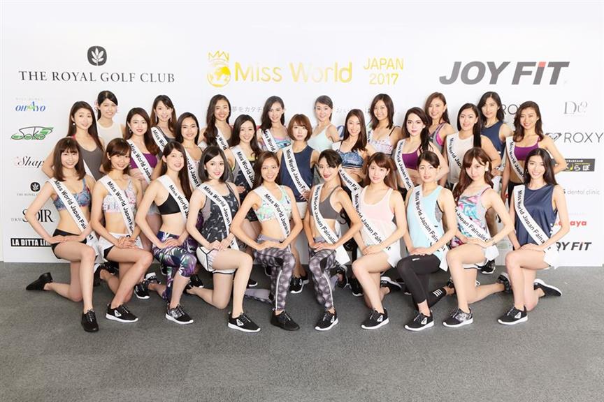 Miss World Japan 2017 contestants finalists
