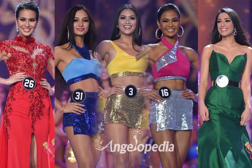 Maria Mika Maxine Medina crowned as Miss Universe Philippines 2016