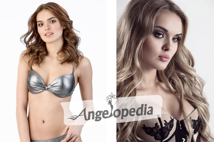 Lina Dobrorodnova Miss Russia 2017 finalist