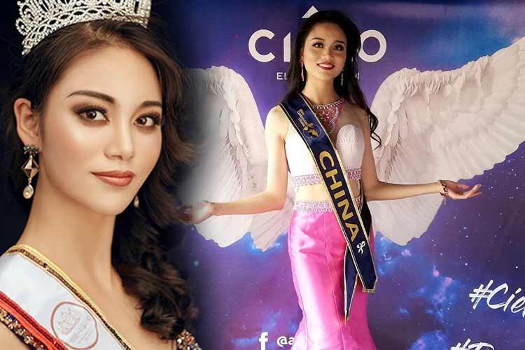 Yuling Chen representing China