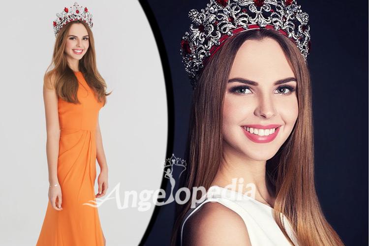 Magdalena Bienkowska from Poland