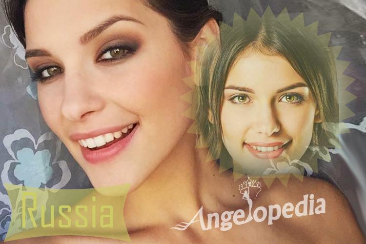 Alexandra Cherepanova as Russia for Miss Earth 2016