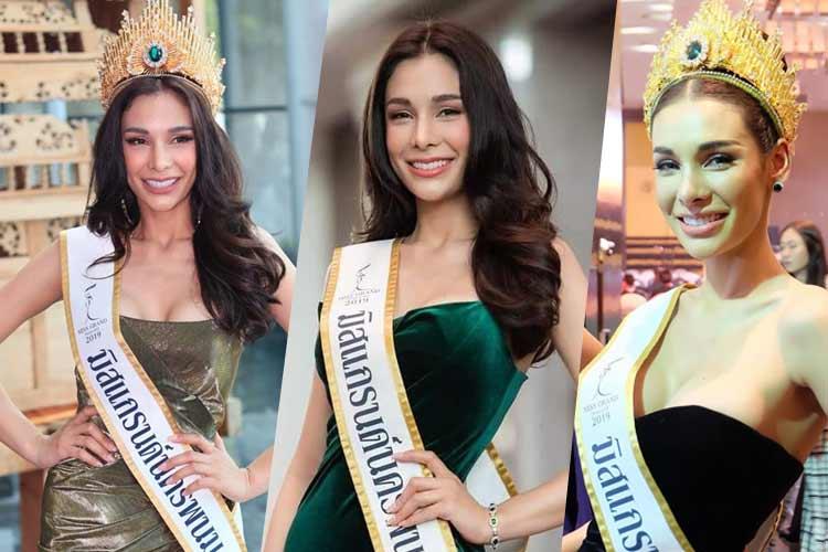 Arayha Suparurk Miss Grand Nakhon Phanom 2019