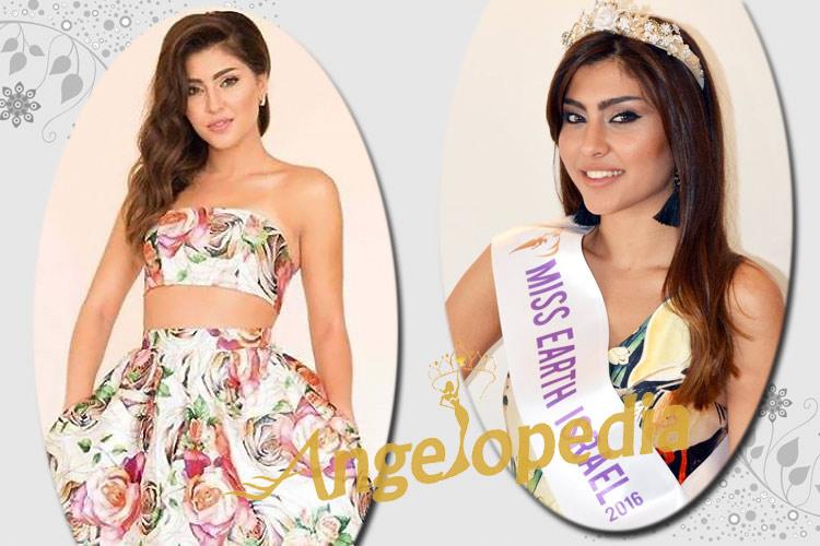 Meera Kahli Miss Earth Israel 2016